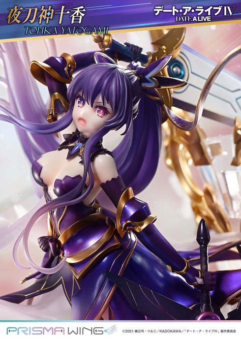『デート・ア・ライブ』PRISMA WING 夜刀神十香 1/7スケール 完成品フィギュア